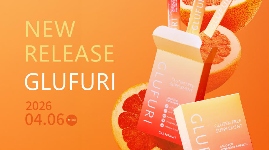 GLUFURI 発売のご案内