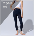 【修理】トレスパ・Hiru spa